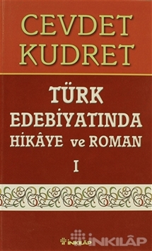 Türk Edebiyatında Hikaye ve Roman 1