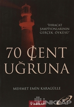 70 Cent Uğruna: