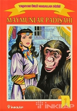 Maymunlar Padişahı