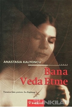 Bana Veda Etme