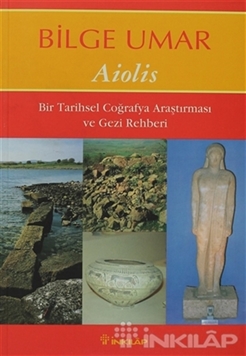 Ailois