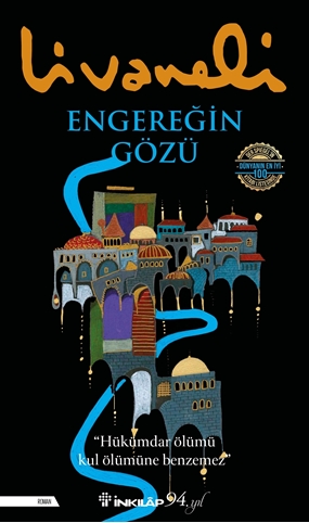 Engereğin Gözü resmi Engereğin Gözü resmi