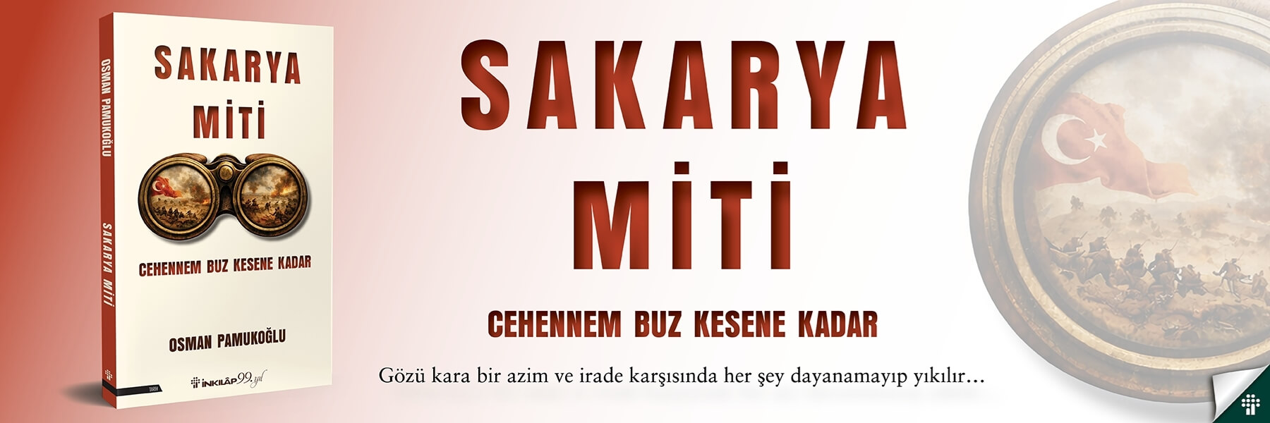 Sakarya Miti