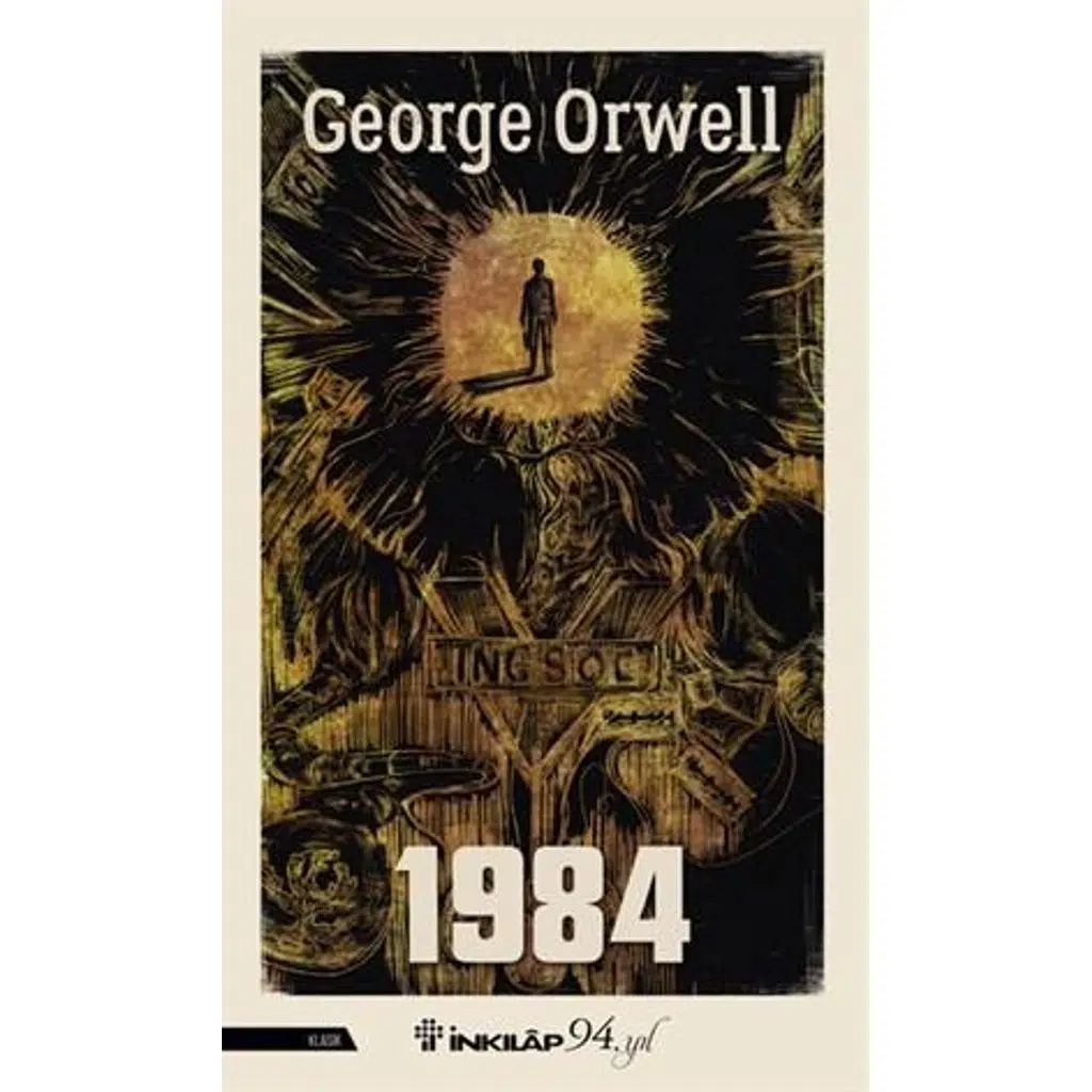 1984 | George Orwell