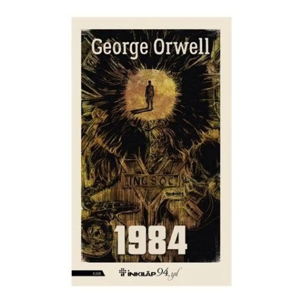 1984 | George Orwell 1984 | George Orwell