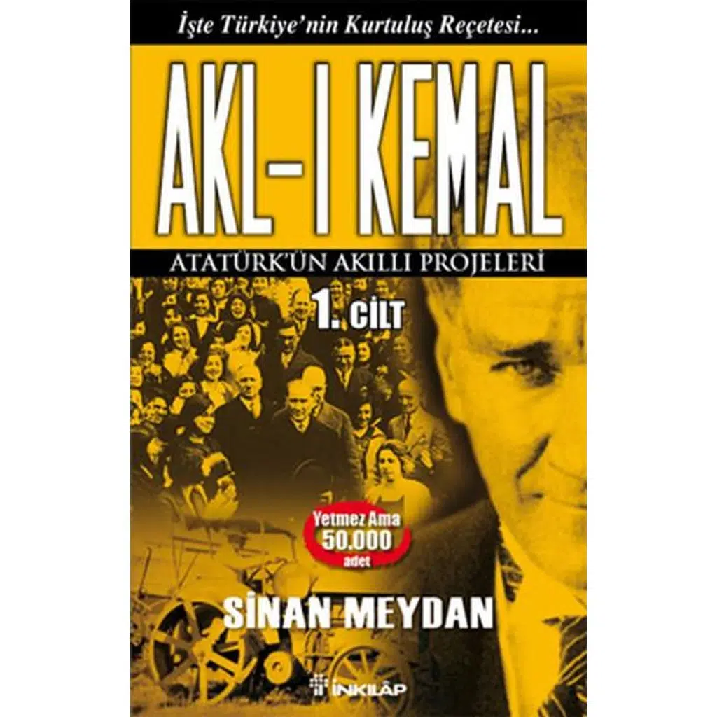 Aklı Kemal 1. Cilt | Sinan Meydan Aklı Kemal 1. Cilt | Sinan Meydan