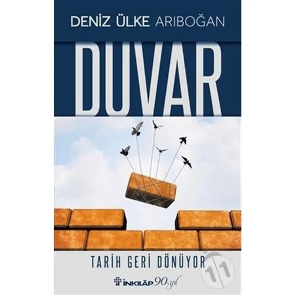 Duvar | Deniz Ülke Arıboğan