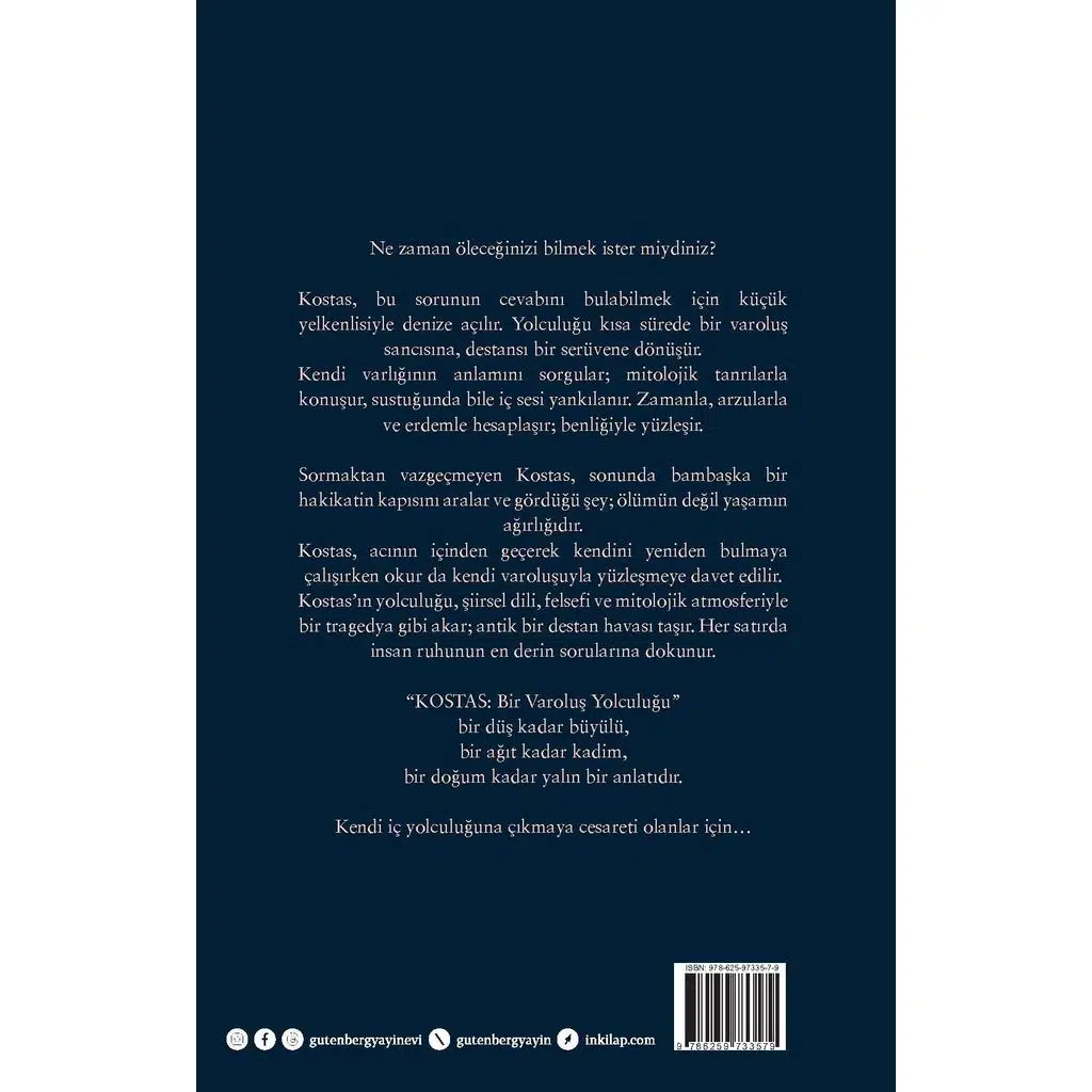 Kıyısız Ada | Serhan Kurşun Kıyısız Ada | Serhan Kurşun