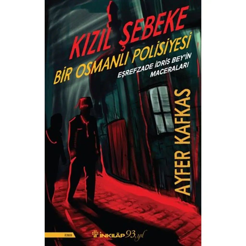 Kızıl Şebeke | Ayfer Kafkas Kızıl Şebeke | Ayfer Kafkas
