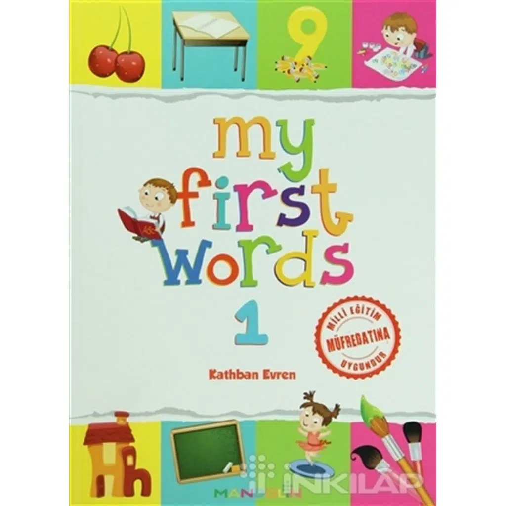 My First Words 1 | Kathban Evren