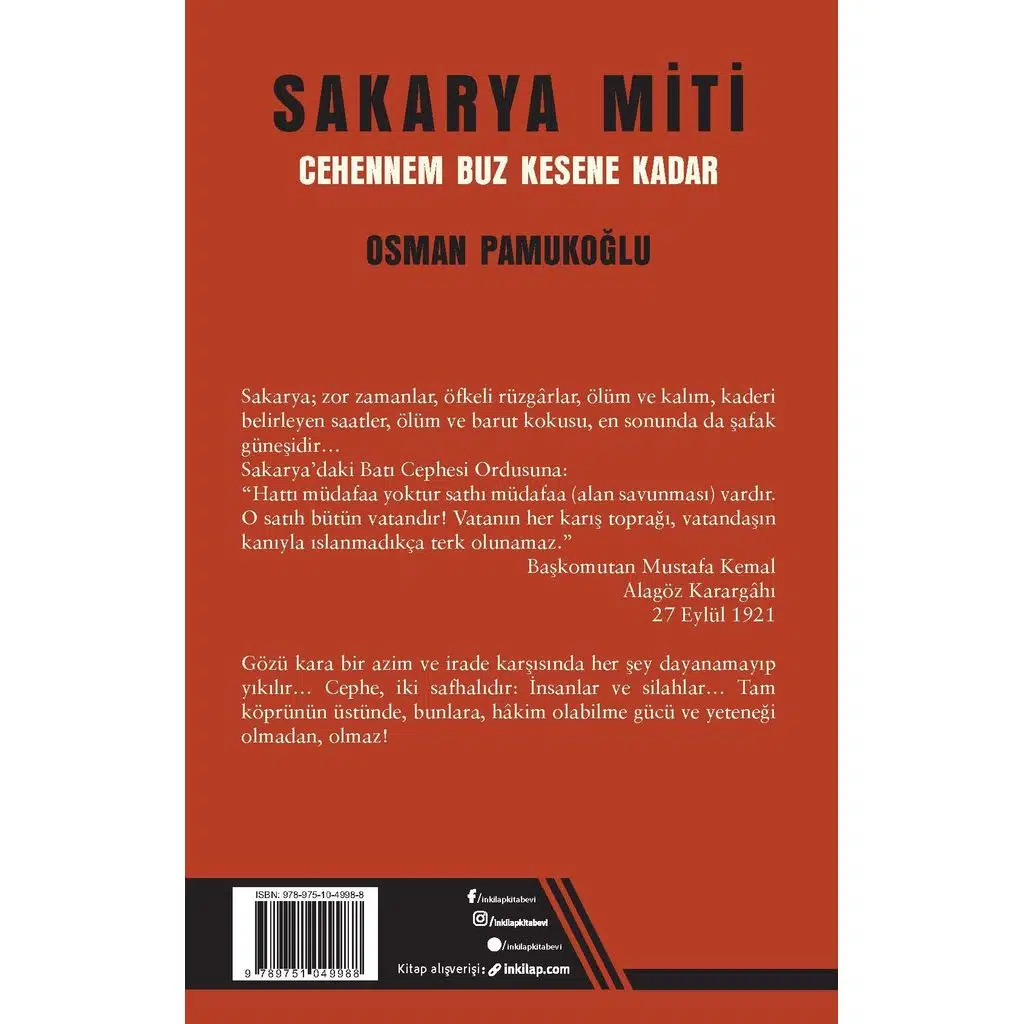 Sakarya Miti | Osman Pamukoğlu Sakarya Miti | Osman Pamukoğlu