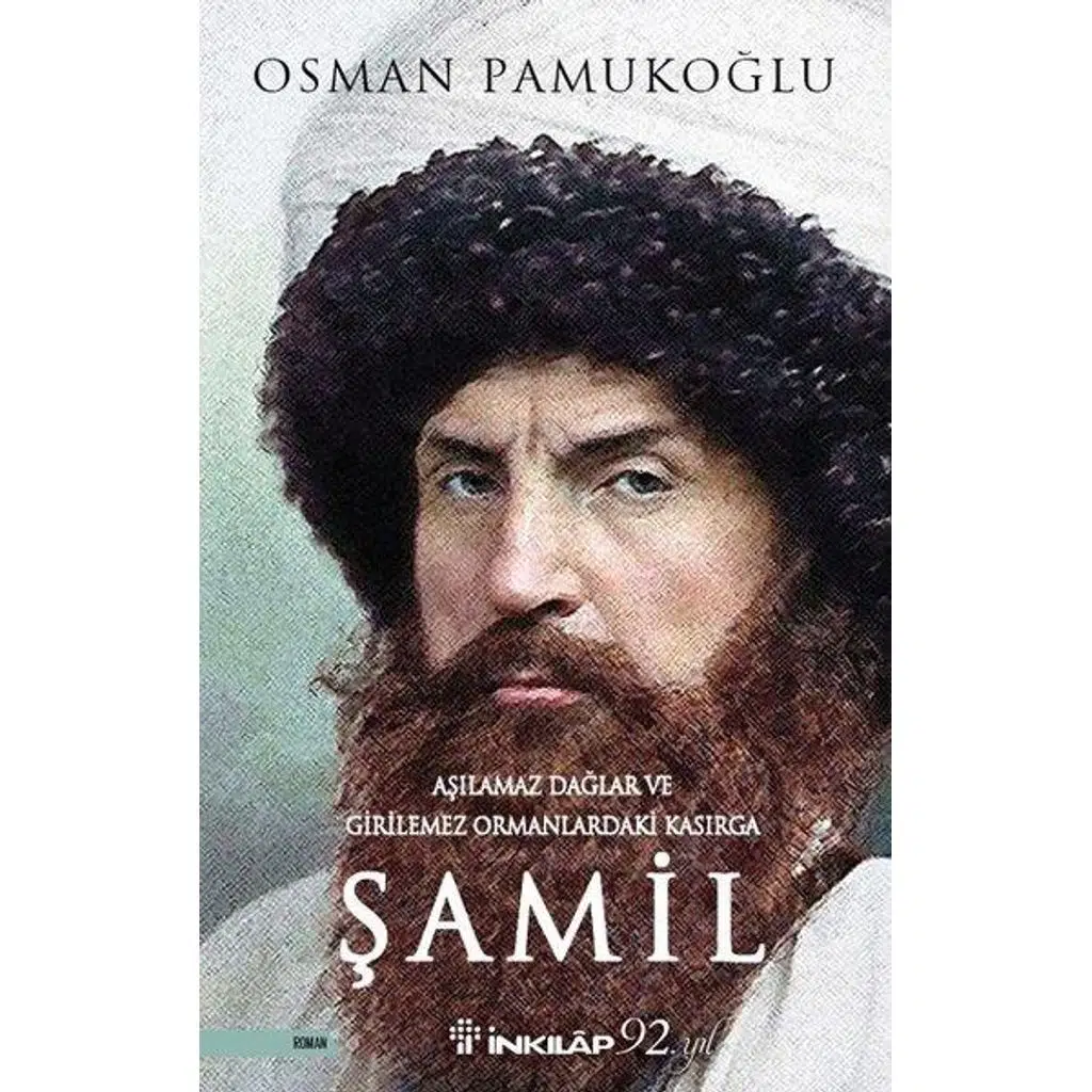 Şamil | Osman Pamukoğlu