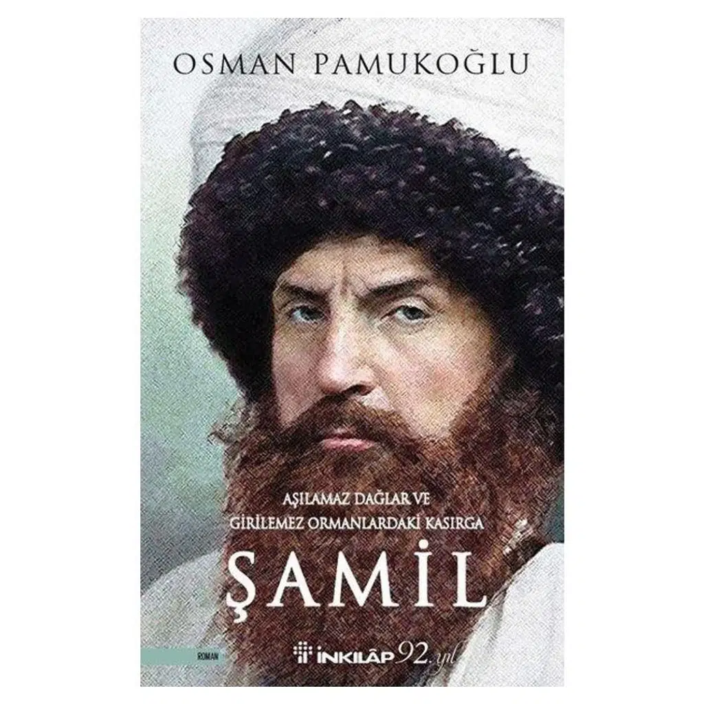 Şamil | Osman Pamukoğlu Şamil | Osman Pamukoğlu
