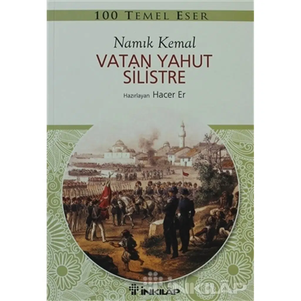 Vatan Yahut Silistre | Namık Kemal